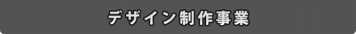 fUC쎖